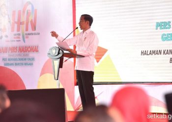 Puncak Peringatan Hari Pers Nasional 2020