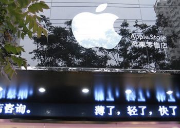 Apple Membuka Kembali 42 Toko Mereka di China