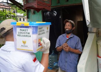 Muslim dan Non Muslim Terima Bantuan Kemanusiaan yang Disalurkan BAZNAS