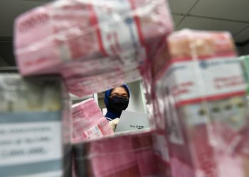 BTN Siapkan Rp 12,5 Triliun