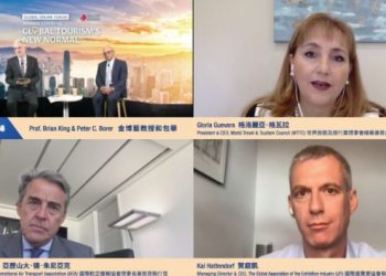 Hong Kong Tourism Board menyelenggarakan Forum Global Online Pertama tentang  Perjalanan Pasca Pandemi di Pasar Hong Kong, Daratan dan Internasional