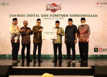 Kerjasama Telkomsel Dengan PBNU