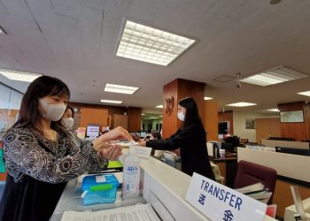 BNI Bank Internasional Terbaik