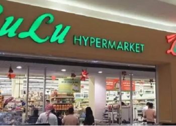 LuLu Tambah Gerai Ketiga di Sentul Bogor