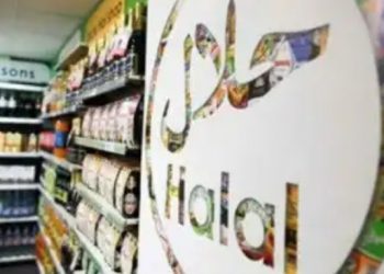 Mendag: Produk Halal Indonesia Semakin Diminati Pasar Internasional