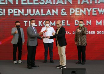 Fokus Jadi Perusahaan Digital, Telkomsel Jual Menara Telekomunikasi ke Mitratel
