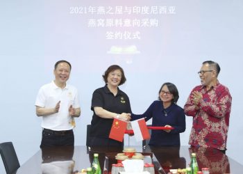 Indonesia – China Tandatangani LoI Sarang Burung Walet Rp 2,2 Triliun