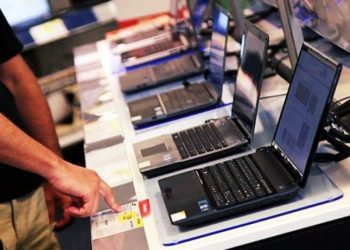 Penjualan PC di Brasil Meroket Seiring Kenaikan Bekerja di Rumah dan Belajar Jarak Jauh