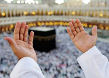 Tiga Kementerian Gandeng Kadin Menggarap UMKM Penuhi Kebutuhan Haji dan Umrah