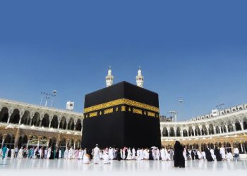 Biro Perjalanan Umrah Pertanyakan Kewajiban DP Bagi Jemaah