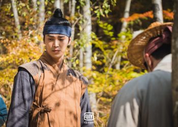 Wawancara Kim Myung-soo, Pemeran Utama di Drama Royal Secret Agent