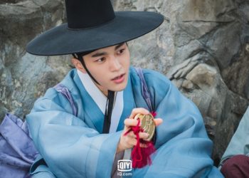 Wawancara Lee Yi-kyung, Pemeran Utama di Drama Korea Royal Secret Agent