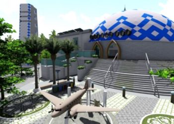 Pembangunan Masjid Nyak Sandang Aceh Ditargetkan Kelar Oktober 2021, Penghargaan bagi Penyumbang Pesawat RI Pertama