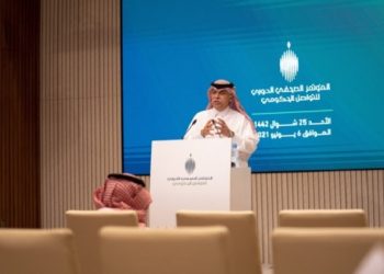 Menteri Arab Saudi Sebut Detail soal Haji 2021 Bakal Segera Diumumkan