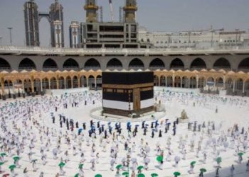 Ini Lima Provinsi yang Miliki Pendaftar Haji 2021 Terbanyak, Mana Saja?