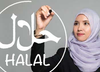 Ini 4 Hal Penting agar Rantai Ekonomi Halal Indonesia Kompetitif