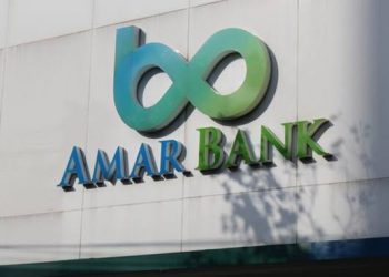Amar Bank Kantongi Sertifikasi ISO 27001:2013, Wujud Komitmen Untuk Terus Tingkatkan Keamanan Nasabah
