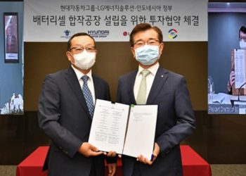 Korsel Resmi Akan Berinvestasi Bidang Industri Sel Baterai di Indonesia