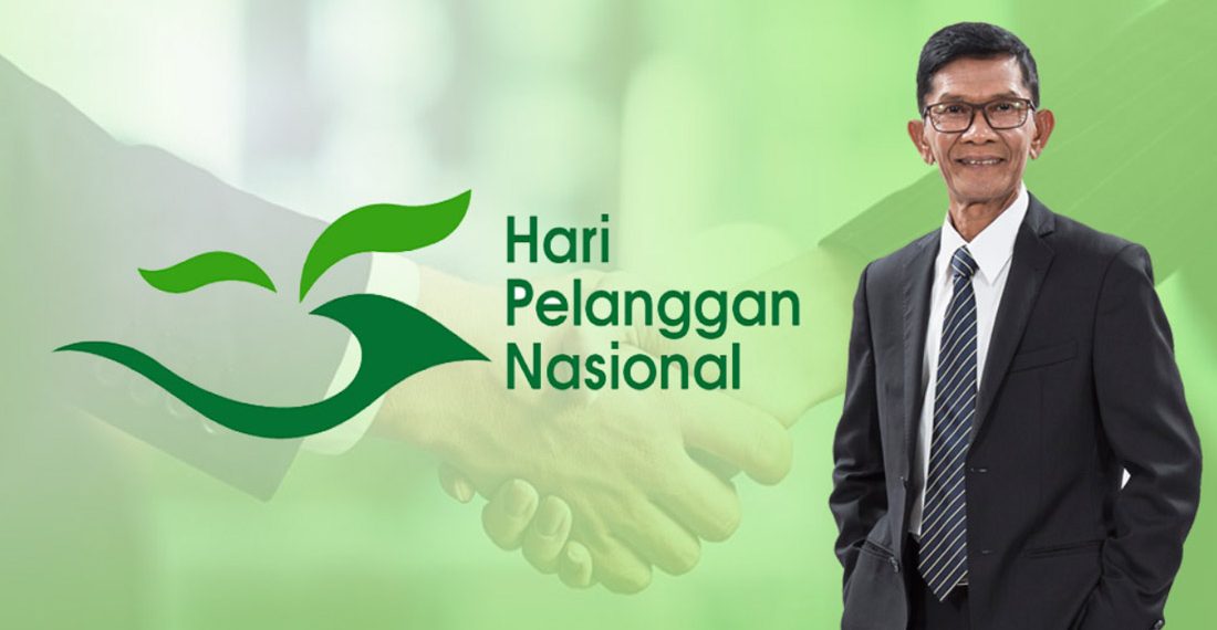Harpelnas 2021, Pelanggan AJB Bumiputera 1912 Kecewa