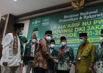 Kerjasama Pemanfaatan Produk dan layanan Perbankan