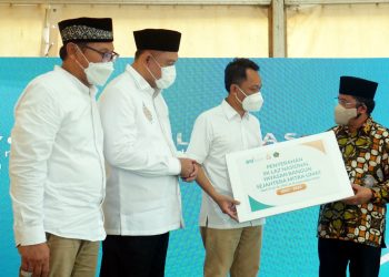 BSMU Terima SK Kemenag Sebagai Lembaga Amil Zakat Skala Nasional