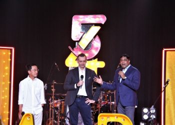 54 Tahun Indosat Ooredoo ‘Bi54 Bangkit Bersama’ Memberdayakan dan Mengubah Indonesia Menjadi Bangsa Digital