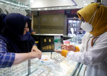 Produk Gadai dan Cicil Emas Bank Syariah Indonesia