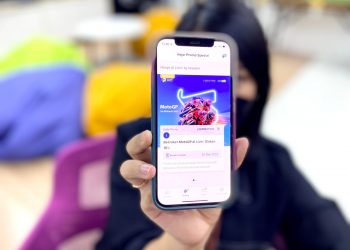 Bank Mandiri Umumkan Akses Alternatif Bertransaksi Lewat e-Channel