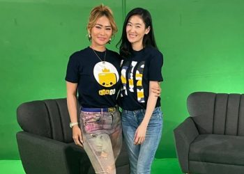 Bantu UMKM, Inul Daratista Persembahkan Keyta