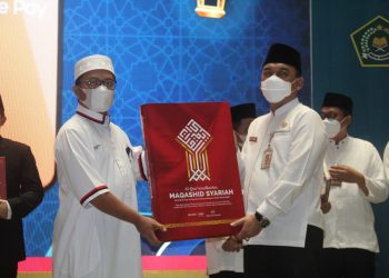 Peluncuran Mushaf Al-Qur’an Maqashid Syariah