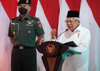 Wapres Maruf Amin Targetkan Rasio Kewirausahaan Capai 3,95 Persen di 2024