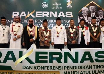 3 Pesan Kunci Memajukan Pendidikan dari Wapres dan Para Tokoh di Rakernas LPTNU
