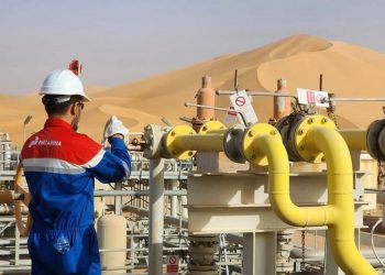 Pertamina IEP-BHPL Kerja Sama Kembangkan Blok Buzi di Timur Afrika