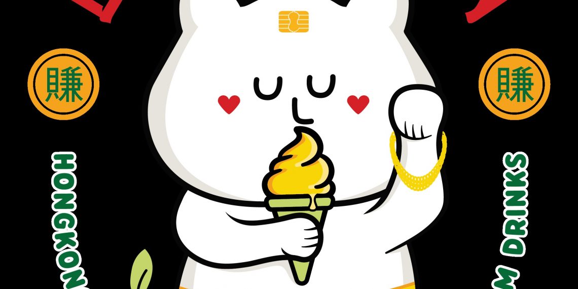 Sour Sally Grup Buat Brand Baru dengan Produk Utama Es Krim