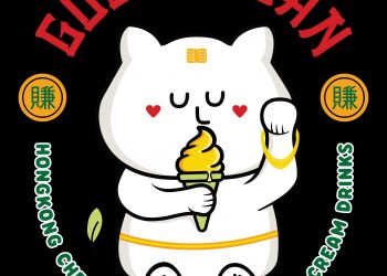 Sour Sally Grup Buat Brand Baru dengan Produk Utama Es Krim