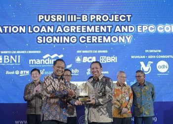 Dukung Ketahanan Pangan, BSI Salurkan Pembiayaan Sindikasi Rp 900 Miliar untuk Proyek Pabrik Pusri-IIIB