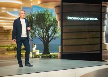 Sber Menyajikan Strategi Pembangunan 2026