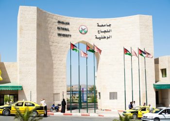 Israel Tangkap 25 Mahasiswa Saat Lakukan Demonstrasi di Kampus Mereka