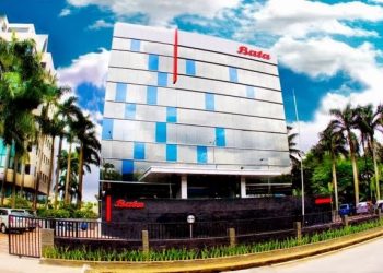 Terungkap Alasan Pabrik Sepatu Bata yang Legendaris itu Tutup