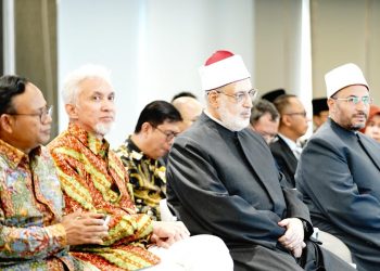 BSI Terima Kunjungan Kehormatan Vice Grand Syekh Al-Azhar, Sertifikasi Halal jadi Pembahasan