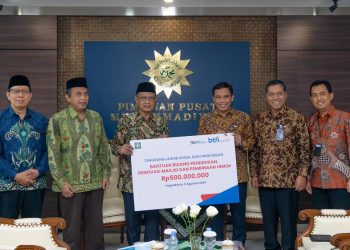 PP Muhammadiyah Sambut Baik BTN Bersatu Demi Kesejahteraan Ekonomi Umat
