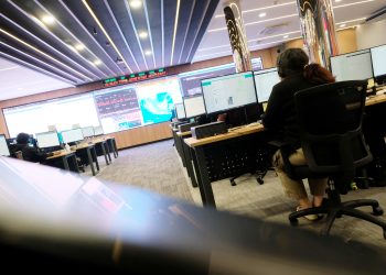 DIOC Merupakan Pusat Operasi Jaringan Berbasis AI