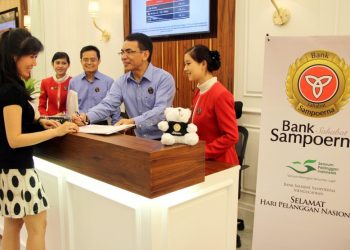 Bank Sahabat Sampoerna Targetkan Kredit Tumbuh 10 Persen