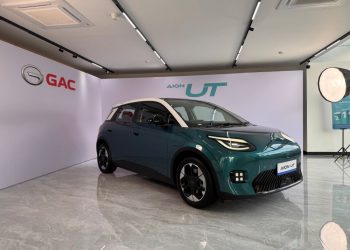 AION UT Diluncurkan di GIIAS 2025, GAC AION Siap Perluas Pasar EV Premium Berbasis AI di Indonesia