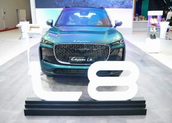 LEPAS: Merek Baru Chery Group, Harmoni Alam dan Estetika dalam Desain Otomotif