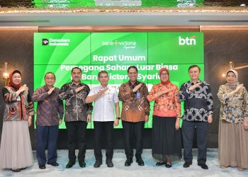 Kelahiran Bank Syariah Nasional