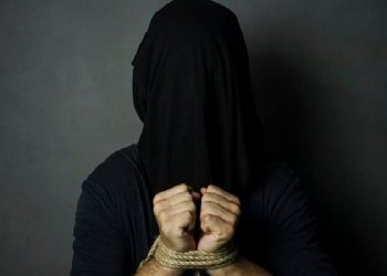 Polisi Ciduk Empat Pelaku Penculikan Kacab BRI Ilham Pradipta, Fakta Mengejutkan Terungkap