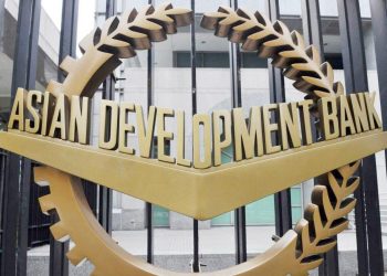 ADB Setujui Pinjaman 500 Juta Dolar AS untuk Reformasi Perpajakan RI