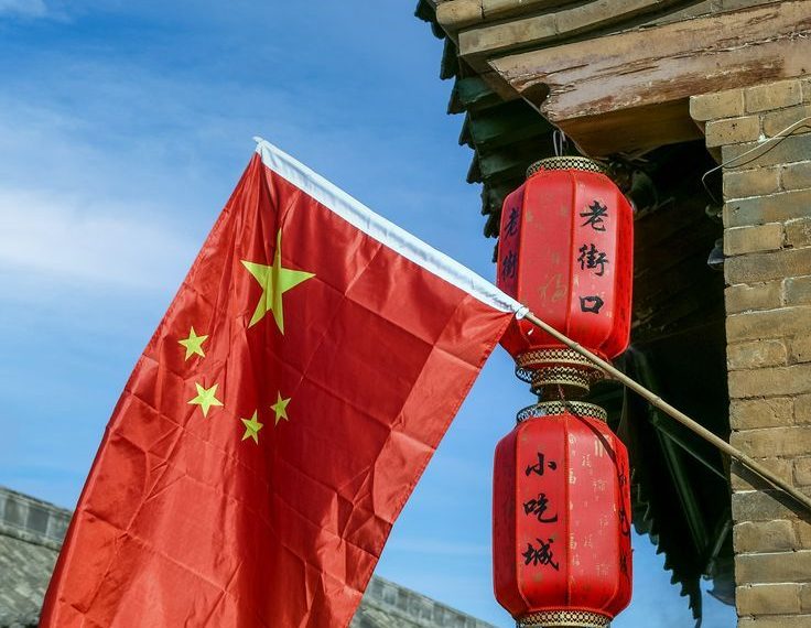 China Masuk 10 Besar Negara Paling Inovatif Versi PBB