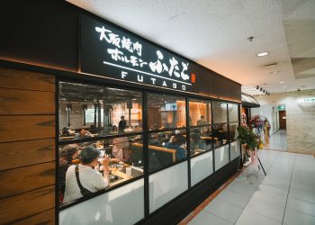 Yakiniku Futago Izakaya Hadir di Jakarta, Sajikan Pengalaman Yakiniku Jepang Autentik